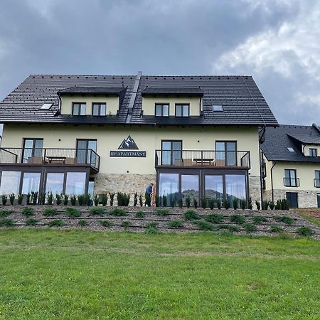 Hp Apartmany Skiareal- Bukova Hora V Orlickych Horach 100 M Od Lanovky Червена-Вода Экстерьер фото
